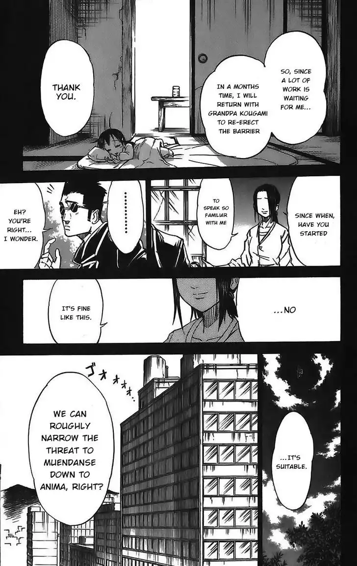 Mieru Hito Chapter 43 19